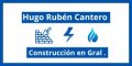 Logo Hugo Rubén Cantero
